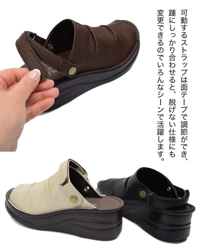 In Cholje ���󥳥른�� �ܳ� ������ ����ե����ȥ��塼�� �٥�ȥ������ 2WAY �����å� ������� ���� �ܳ� 3E ���� ��ä��� ���ʤ� [FOO-SP-4039]