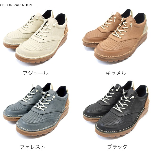 EASE ˡ ǥ ܳ  4E  Х顼 å  ե  ⤭䤹 ˤ 5cm[FOO-EL-0297]