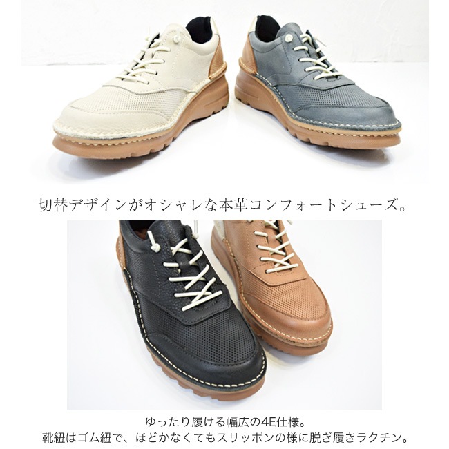 EASE ˡ ǥ ܳ  4E  Х顼 å  ե  ⤭䤹 ˤ 5cm[FOO-EL-0297]