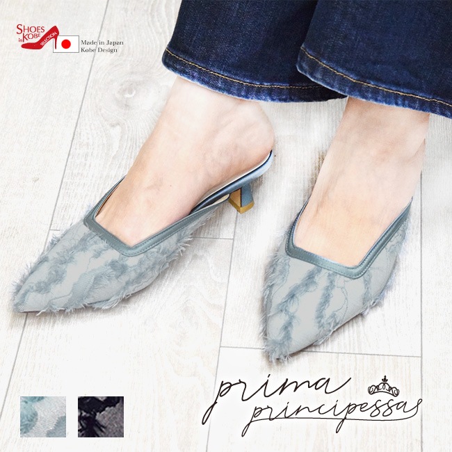 �����뾦�� prima principessa �ߥ塼�� ��ǥ����� �ե�� ���㥬���� �ݥ���ƥåɥȥ� ������ �ղ� 5cm[FOO-SN-4105]