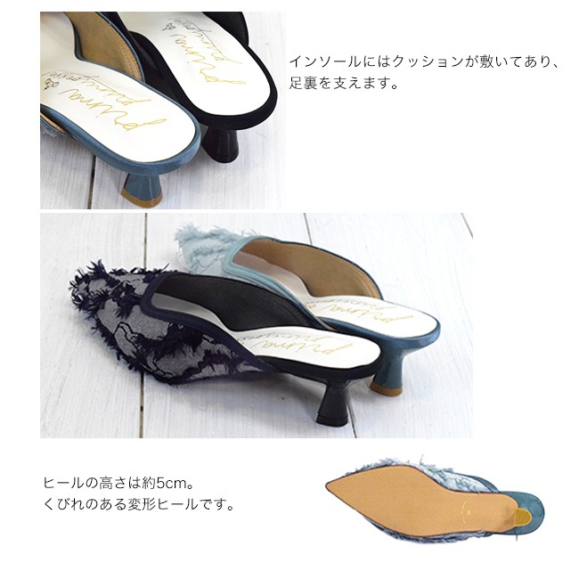 �����뾦�� prima principessa �ߥ塼�� ��ǥ����� �ե�� ���㥬���� �ݥ���ƥåɥȥ� ������ �ղ� 5cm[FOO-SN-4105]