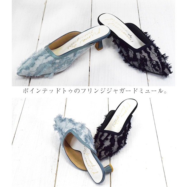 �����뾦�� prima principessa �ߥ塼�� ��ǥ����� �ե�� ���㥬���� �ݥ���ƥåɥȥ� ������ �ղ� 5cm[FOO-SN-4105]