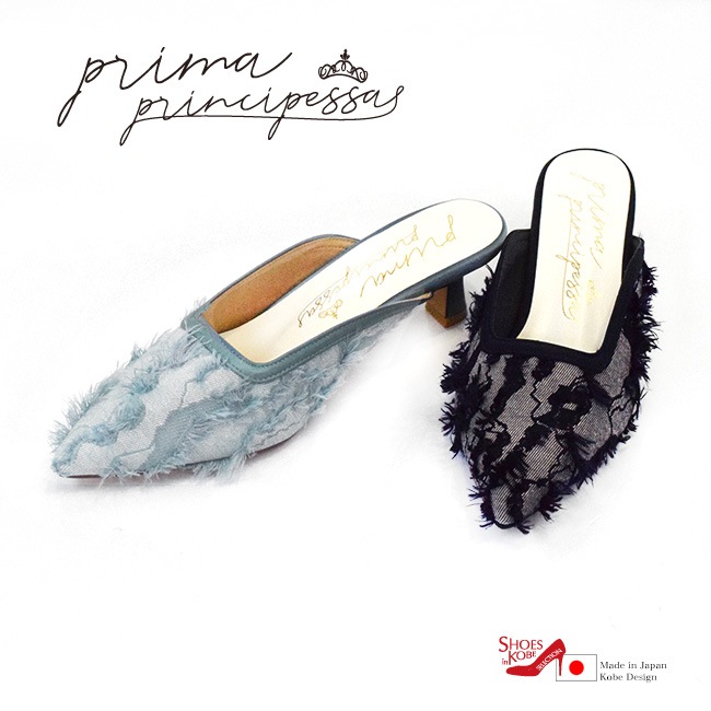 �����뾦�� prima principessa �ߥ塼�� ��ǥ����� �ե�� ���㥬���� �ݥ���ƥåɥȥ� ������ �ղ� 5cm[FOO-SN-4105]