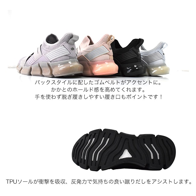 �ե����ƥ� phiten ���ˡ����� ��ǥ����� �ե����ƥ󥹥ˡ����� ���塼�� �������ˡ����� �����䤹�����ˡ����� �����ѥ��ˡ�����  ���� �����䤹�� �⤭�䤹�� ��ȿȯ���ߤ� ������ ��ǥ�������ư�� ���������� �����奢�� METAX[FOO-JFC-PHL-007]