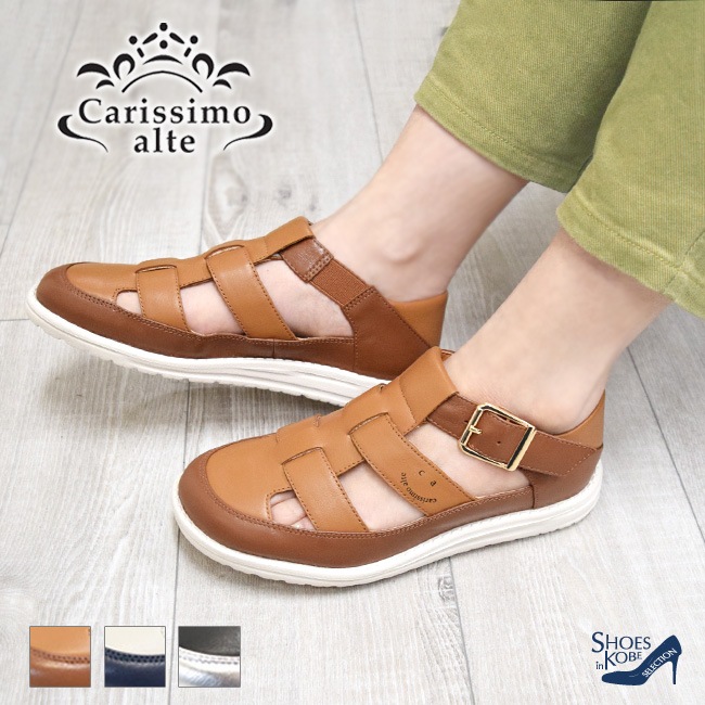 ��������� Carissimo alte ���ꥷ�⥢��� ������� ��ǥ����� ���륫������� �ܳ� ���� �餯���� �⤭�䤹�� ���ˤ���[FOO-FL-FIE-47]