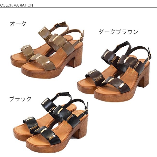 ��������� Feeling of Yui ������� ��ǥ����� ����Ĵ ���� �饯���� �⤭�䤹�� �ղ�[FOO-MI-58]