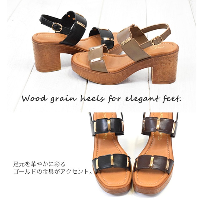 ��������� Feeling of Yui ������� ��ǥ����� ����Ĵ ���� �饯���� �⤭�䤹�� �ղ�[FOO-MI-58]