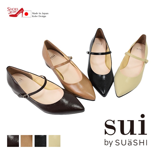 Sui by SUaSHI �����Х������������� ��ǥ����� �ѥ�ץ� �ݥ���ƥåɥȥ� ���ȥ�å� ����󥭡� [FOO-AM-41202]