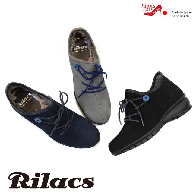 �ܳ� �ܥ� ����ե����ȡ�Rilacs(���å���)����¦�ܥ��Ǥ��ä��������ܳץ���ե����ȥ��塼��FOO-JC-1019] H4.0