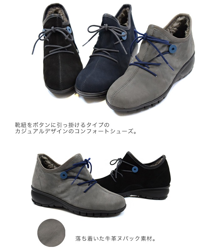 �ܳ� �ܥ� ����ե����ȡ�Rilacs(���å���)����¦�ܥ��Ǥ��ä��������ܳץ���ե����ȥ��塼��FOO-JC-1019] H4.0