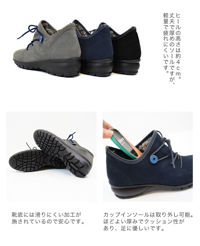 �ܳ� �ܥ� ����ե����ȡ�Rilacs(���å���)����¦�ܥ��Ǥ��ä��������ܳץ���ե����ȥ��塼��FOO-JC-1019] H4.0