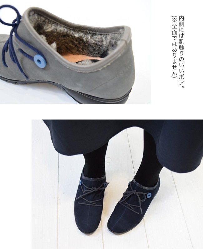 �ܳ� �ܥ� ����ե����ȡ�Rilacs(���å���)����¦�ܥ��Ǥ��ä��������ܳץ���ե����ȥ��塼��FOO-JC-1019] H4.0