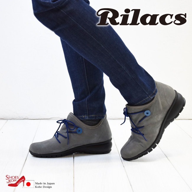 �ܳ� �ܥ� ����ե����ȡ�Rilacs(���å���)����¦�ܥ��Ǥ��ä��������ܳץ���ե����ȥ��塼��FOO-JC-1019] H4.0