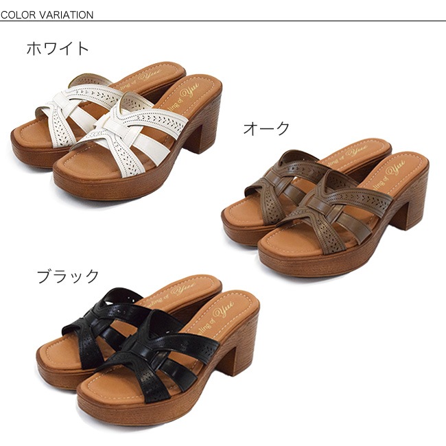 ��������� Feeling of Yui ������� ��ǥ����� ����Ĵ �ѥ���� ���� �饯���� �⤭�䤹�� �ղ�[FOO-MI-53]