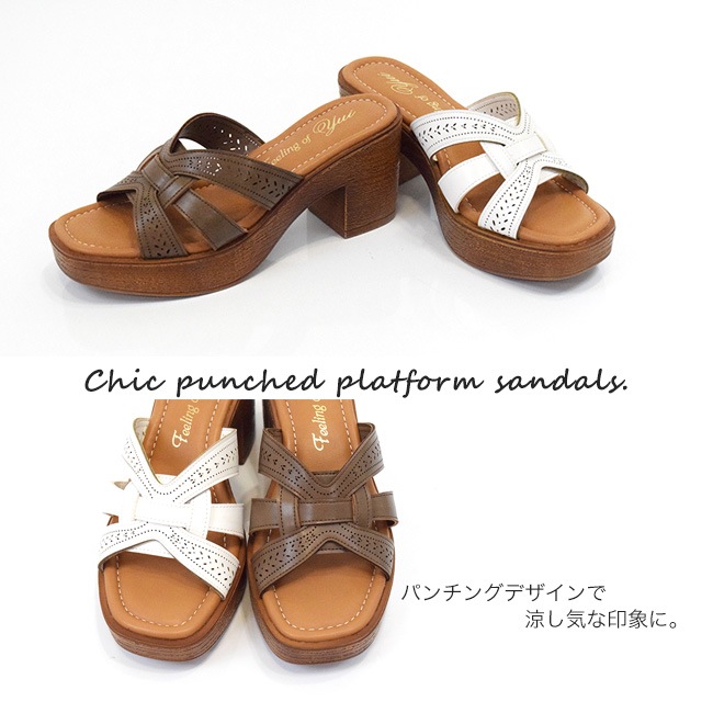 ��������� Feeling of Yui ������� ��ǥ����� ����Ĵ �ѥ���� ���� �饯���� �⤭�䤹�� �ղ�[FOO-MI-53]