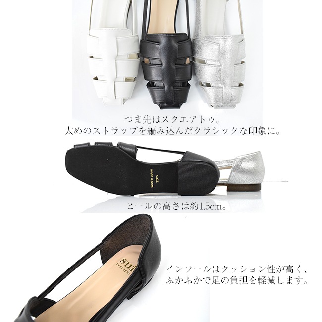 Sui by SUaSHI �����Х������������� ��ǥ����� �ѥ�ץ� ���륫������� �ե�å� ���������ȥ� ���� [FOO-AM-2143]