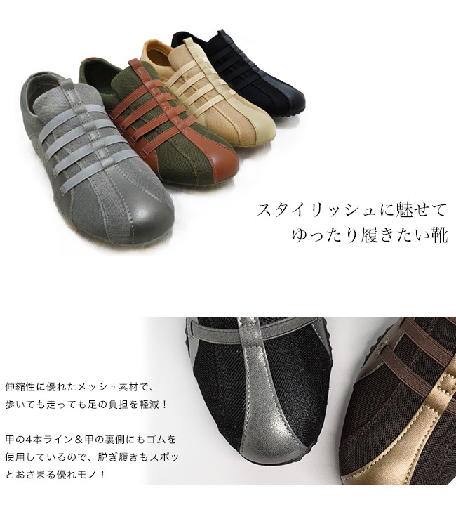 ˡ ǥ SPEEDY DUCK ԡǥå åǺ4ܥ٥ȤΥݥäǥˡ奢뷤Ǥ[FOO-MY-7604]