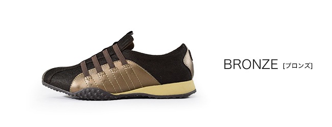 ˡ ǥ SPEEDY DUCK ԡǥå åǺ4ܥ٥ȤΥݥäǥˡ奢뷤Ǥ[FOO-MY-7604]