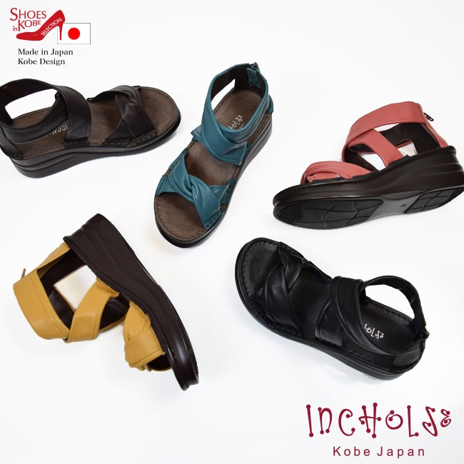 ������̵���ۡ� In Cholje �� ���󥳥른�� �ˡ۽��餫���פΥ������٥�Ȥ�­����߹���������ȥե����ʡ���æ�������ڤ��󡡥������ ��ǥ����� ���⤭�䤹������[FOO-SP-4037]H4.0