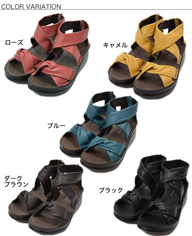 ������̵���ۡ� In Cholje �� ���󥳥른�� �ˡ۽��餫���פΥ������٥�Ȥ�­����߹���������ȥե����ʡ���æ�������ڤ��󡡥������ ��ǥ����� ���⤭�䤹������[FOO-SP-4037]H4.0