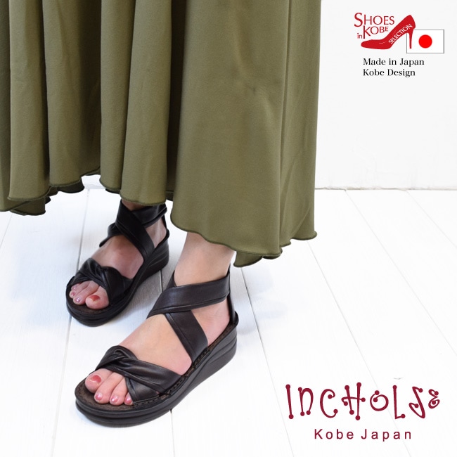 ������̵���ۡ� In Cholje �� ���󥳥른�� �ˡ۽��餫���פΥ������٥�Ȥ�­����߹���������ȥե����ʡ���æ�������ڤ��󡡥������ ��ǥ����� ���⤭�䤹������[FOO-SP-4037]H4.0