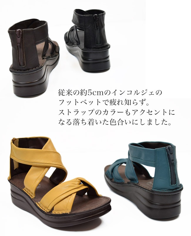 ������̵���ۡ� In Cholje �� ���󥳥른�� �ˡ۽��餫���פΥ������٥�Ȥ�­����߹���������ȥե����ʡ���æ�������ڤ��󡡥������ ��ǥ����� ���⤭�䤹������[FOO-SP-4037]H4.0