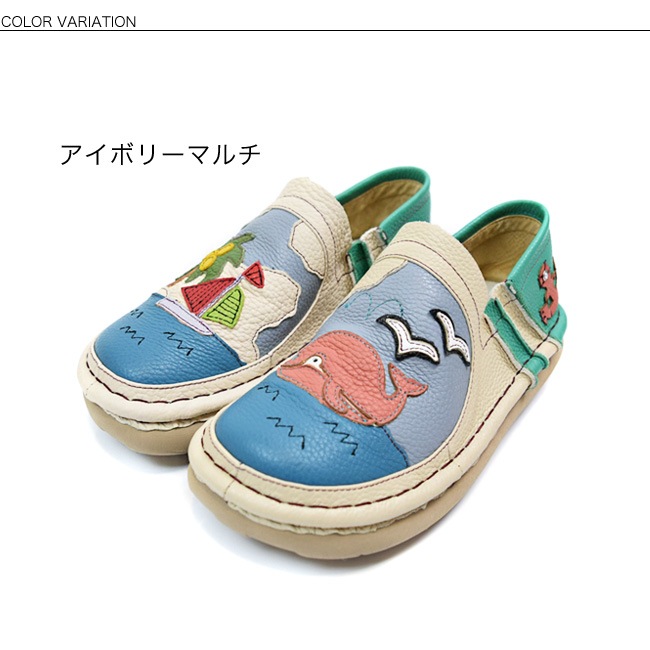 ��Estacion(������������)�ۥ���åݥ� �ܳ� ��ǥ����� �⤭�䤹�� ���ˤ��� ����ե����� ���� �ޥ�� ������ ��å� ����ե� 4cm[FOO-FL-386]