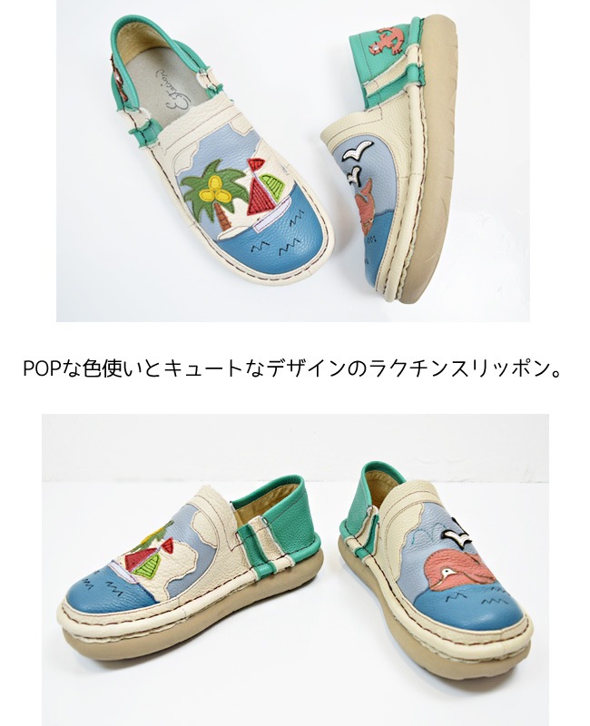 ��Estacion(������������)�ۥ���åݥ� �ܳ� ��ǥ����� �⤭�䤹�� ���ˤ��� ����ե����� ���� �ޥ�� ������ ��å� ����ե� 4cm[FOO-FL-386]