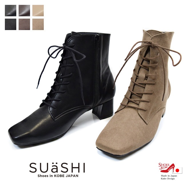 ��������� SUaSHI ������������ ���������ȥ� �֡��� ��ǥ����� ���硼�ȥ֡��� �졼�����å� ���ȥ�å� �⤭�䤹�� ���ҡ��� ������ �ɿ� �� ������ 4cm[FOO-DS-1090]