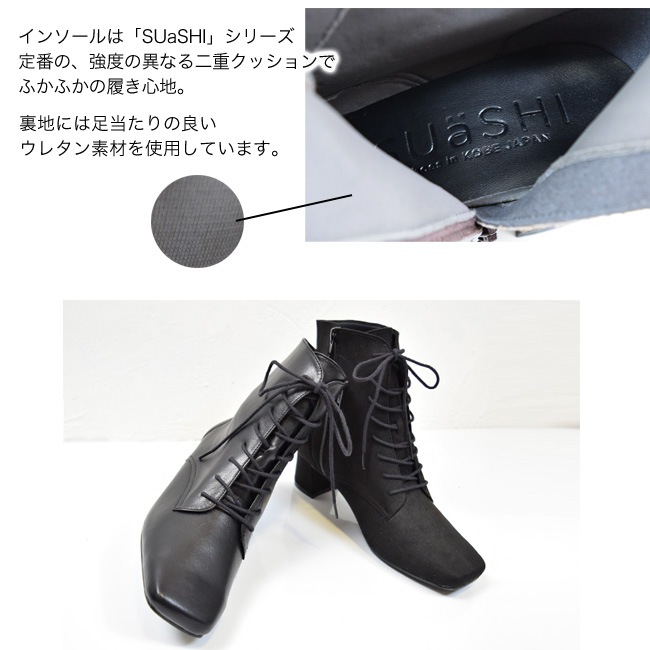 ��������� SUaSHI ������������ ���������ȥ� �֡��� ��ǥ����� ���硼�ȥ֡��� �졼�����å� ���ȥ�å� �⤭�䤹�� ���ҡ��� ������ �ɿ� �� ������ 4cm[FOO-DS-1090]