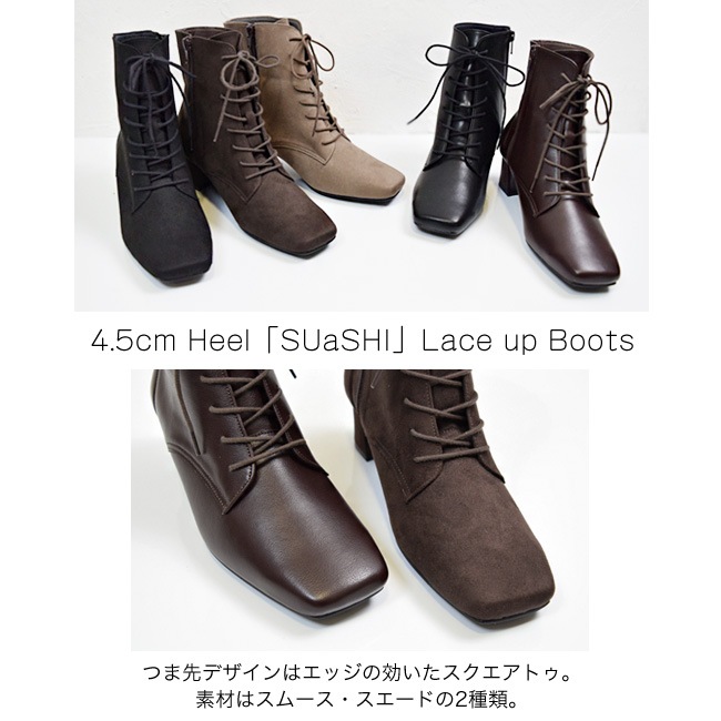 ��������� SUaSHI ������������ ���������ȥ� �֡��� ��ǥ����� ���硼�ȥ֡��� �졼�����å� ���ȥ�å� �⤭�䤹�� ���ҡ��� ������ �ɿ� �� ������ 4cm[FOO-DS-1090]