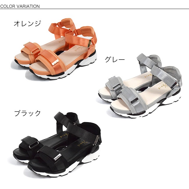 ���� pied du lapan �ԥ��� �ɥ� ��ѥ� �٥륯�����ݡ��ĥ������ ��ǥ����� �饯���� �⤭�䤹�� [FOO-dn-50721ZI]