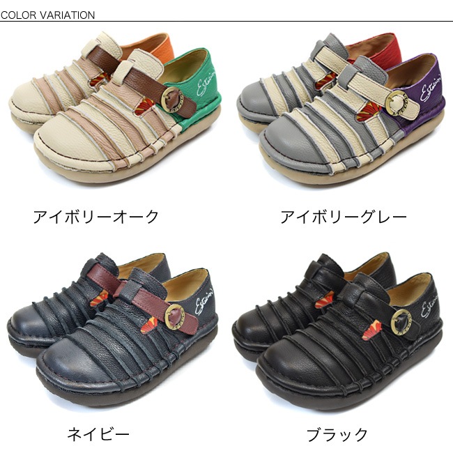 ��Estacion(������������)�ۥ���åݥ� �ܳ� ��ǥ����� �⤭�䤹�� ���ˤ��� ����ե����� ���� �٥�� �ܡ����� �Х����顼 ����ե� 4cm[FOO-FL-244]