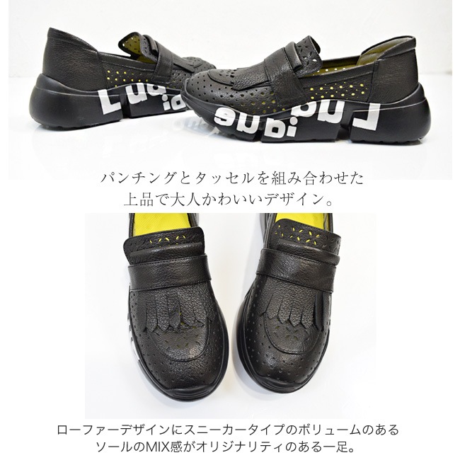 ��������� Ludique ��ǥ��å� ���ˡ����� �����ե��� ��ǥ����� �ܳ� ���å��� �ѥ���� ���ˤ��� ����ե����� ���� 4E ���� 4cm[FOO-FL-111613]