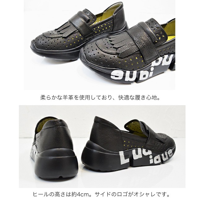 ��������� Ludique ��ǥ��å� ���ˡ����� �����ե��� ��ǥ����� �ܳ� ���å��� �ѥ���� ���ˤ��� ����ե����� ���� 4E ���� 4cm[FOO-FL-111613]