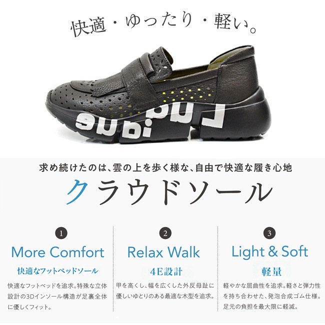 ��������� Ludique ��ǥ��å� ���ˡ����� �����ե��� ��ǥ����� �ܳ� ���å��� �ѥ���� ���ˤ��� ����ե����� ���� 4E ���� 4cm[FOO-FL-111613]