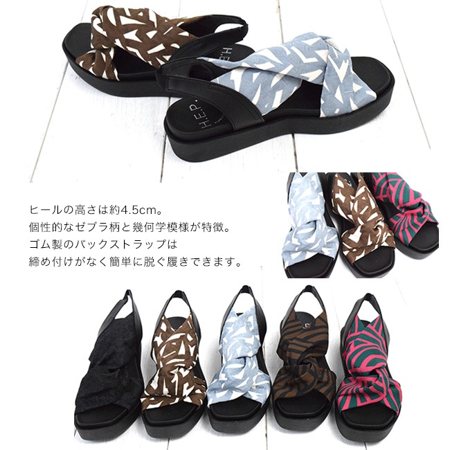 ��������� H.E.P. �إå� �ǥ����� ������� ����� ������ȥ�å� �������[FOO-am-2049]