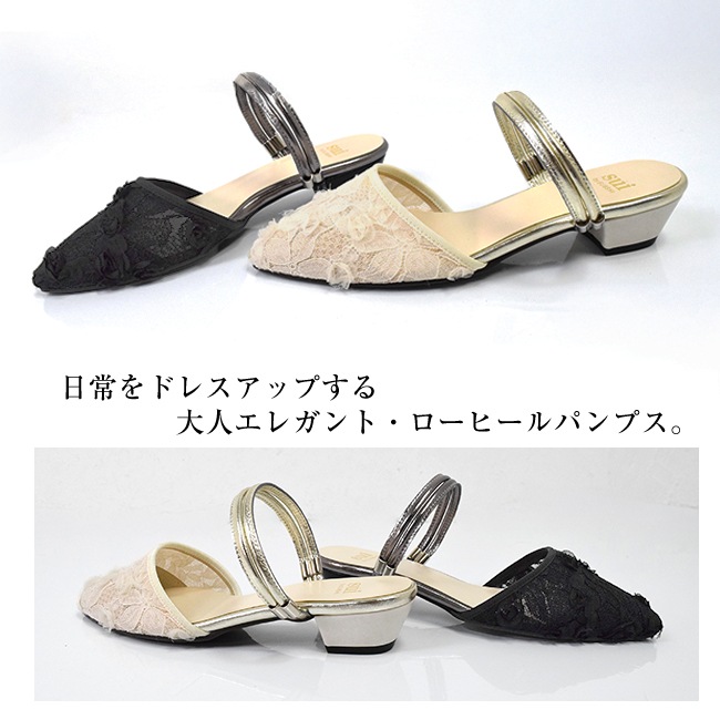 Sui by SUaSHI �����Х������������� ��ǥ����� �ѥ�ץ� ������� �ݥ���ƥåɥȥ� ���֥륹�ȥ�å� �ե��졼�� [FOO-DS-3420]