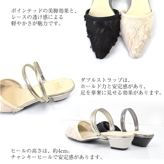 Sui by SUaSHI �����Х������������� ��ǥ����� �ѥ�ץ� ������� �ݥ���ƥåɥȥ� ���֥륹�ȥ�å� �ե��졼�� [FOO-DS-3420]