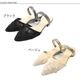 Sui by SUaSHI �����Х������������� ��ǥ����� �ѥ�ץ� ������� �ݥ���ƥåɥȥ� ���֥륹�ȥ�å� �ե��졼�� [FOO-DS-3420]