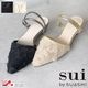Sui by SUaSHI �����Х������������� ��ǥ����� �ѥ�ץ� ������� �ݥ���ƥåɥȥ� ���֥륹�ȥ�å� �ե��졼�� [FOO-DS-3420]