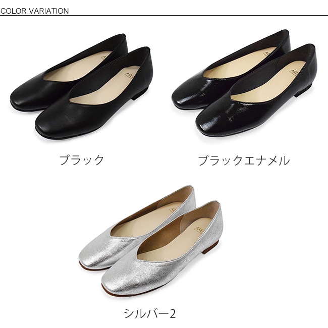 AREZZO�ʥ���åĥ��� �Х쥨���塼�� ��ǥ����� �ѥ�ץ� ���������ȥ� �ե�åȥ��塼�� �����ҡ��� �ե�å� �ڤ��� �⤭�䤹�� ���ˤ��� ����� �̶� �Ż��� ���ե��� ���ؼ� ´�ȼ� ��ȿ���� ������ [FOO-AR-662]