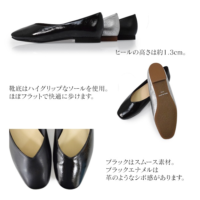 AREZZO�ʥ���åĥ��� �Х쥨���塼�� ��ǥ����� �ѥ�ץ� ���������ȥ� �ե�åȥ��塼�� �����ҡ��� �ե�å� �ڤ��� �⤭�䤹�� ���ˤ��� ����� �̶� �Ż��� ���ե��� ���ؼ� ´�ȼ� ��ȿ���� ������ [FOO-AR-662]