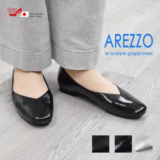 AREZZO�ʥ���åĥ��� �Х쥨���塼�� ��ǥ����� �ѥ�ץ� ���������ȥ� �ե�åȥ��塼�� �����ҡ��� �ե�å� �ڤ��� �⤭�䤹�� ���ˤ��� ����� �̶� �Ż��� ���ե��� ���ؼ� ´�ȼ� ��ȿ���� ������ [FOO-AR-662]