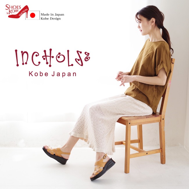 �ܳ� ������ �ܳ� ������� ��ǥ����� ����ե����ȥ��塼�� �� In Cholje �� ���󥳥른�� �ˡۤۤɤ褤���������פ����礤�����Τޤ�æ�������ڤ��󥢥�ޥ�����������롪�⤭�䤹���������饳��ե����ȥ��塼�� �Ȥ��Ƥ�ɤ�����[FOO-SP-4051]