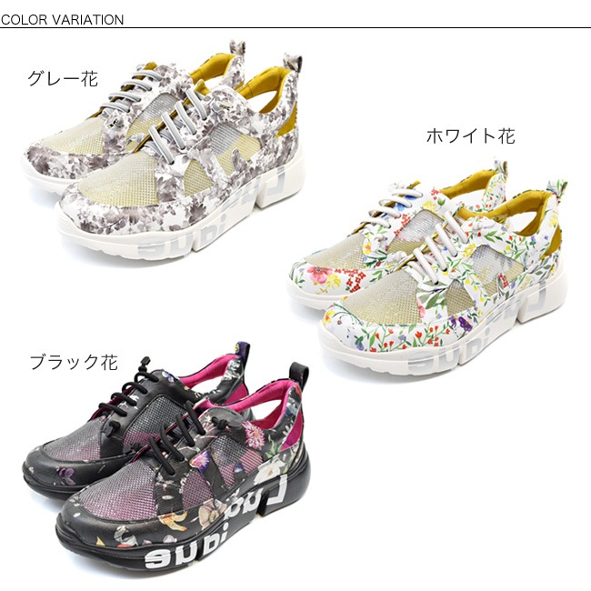 �ڥ�������ʡ�Ludique ��ǥ��å� ���ˡ����� ��ǥ����� �ܳ� ��å��� ���� ���ˤ��� ����ե����� ���� 4E ���� �ղ� 4cm[FOO-FL-53293]