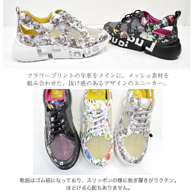 �ڥ�������ʡ�Ludique ��ǥ��å� ���ˡ����� ��ǥ����� �ܳ� ��å��� ���� ���ˤ��� ����ե����� ���� 4E ���� �ղ� 4cm[FOO-FL-53293]