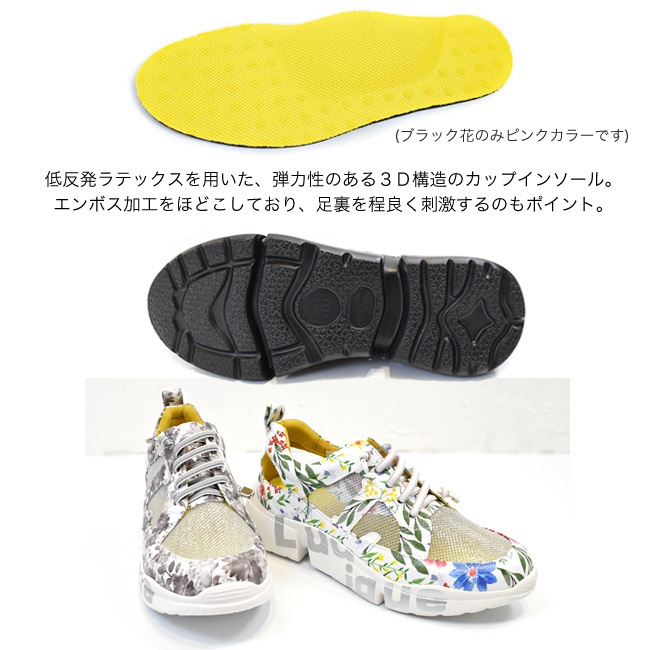 �ڥ�������ʡ�Ludique ��ǥ��å� ���ˡ����� ��ǥ����� �ܳ� ��å��� ���� ���ˤ��� ����ե����� ���� 4E ���� �ղ� 4cm[FOO-FL-53293]