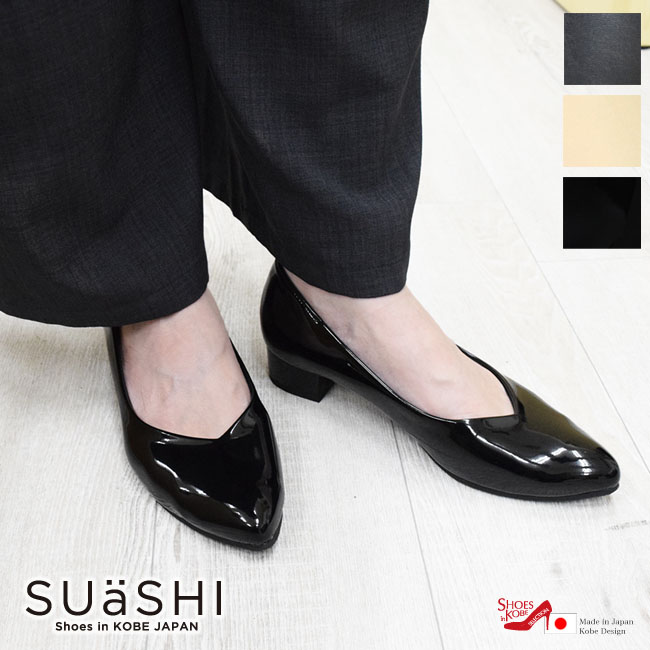 SUaSHI ������������ ��ǥ����� �ѥ�ץ�  �⤭�䤹�� �ݥ���ƥåɥ� V���å� ���ʤ� ������ [FOO-AM-R3500]