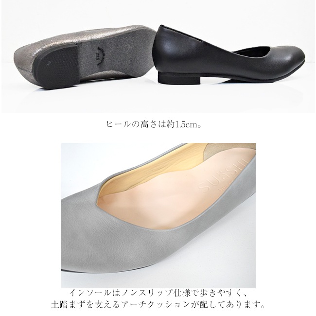 SUaSHI �ѥ�ץ� ��ǥ��������Х쥨���塼�� �ե�å� ���������ȥ� �����ҡ��� �ڤ��� ����� �ˤ��ʤ�  ���ˤ��� ���� ��ä��� ������ ���� ��[FOO-AM-R1801]